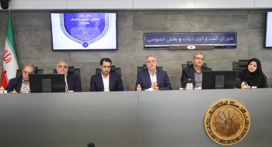 تولایی: مالیات بر عایدی سرمایه با تورم دورقمی نیازمند بازنگری و زیرساخت شفاف مالی است