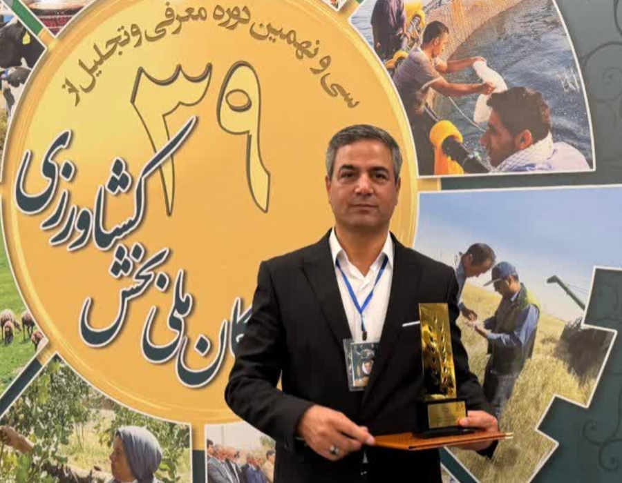 پیام تبریک رئیس اتاق کاشان به «مجید گواهی بیدگلی» بهعنوان برگزیده ملی کشاورزی