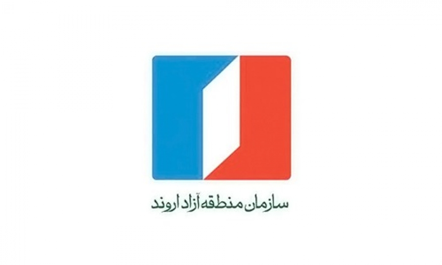 برگزاری نمایشگاه توسعه صادرات مواد ساختمانی و دکوراسیون داخلی