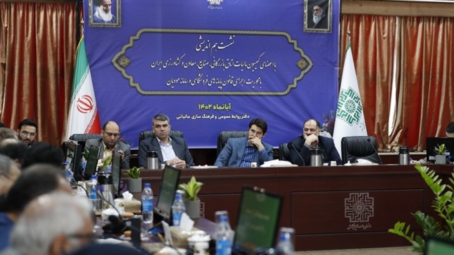 محمود تولایی: نظام مالیاتی بهعنوان شریک راهبردی به بنگاههای اقتصادی نگاه کند