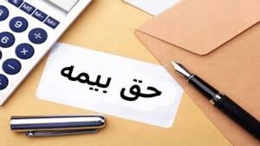 طرح مشوق بیمهای کارفرمایان توسط وزارت تعاون