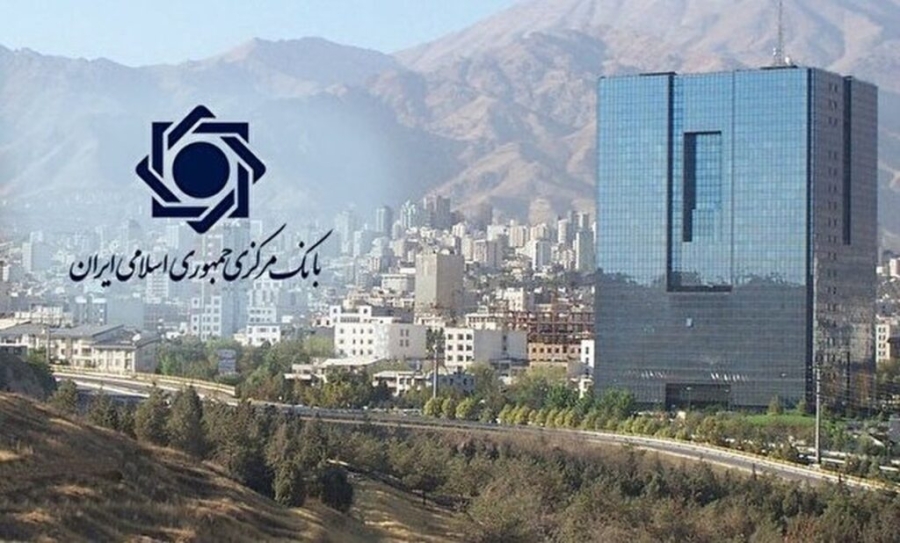 بخشنامه بانک مرکزی در رابطه با روش پرداخت حواله ارزی و اعتبارات اسنادی