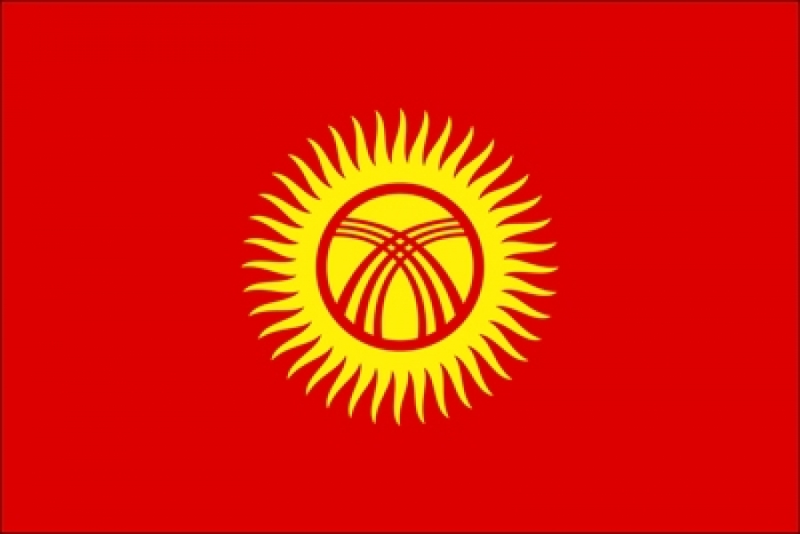 معافیت مالیاتی قرقیزستان برای برخی نهال های کشاورزی
