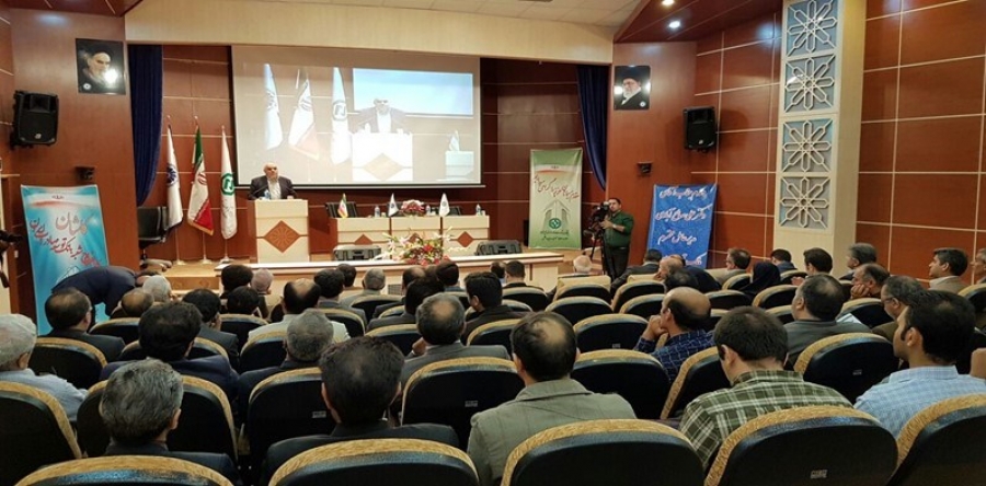 افتتاح شعبه بانک توسعه صادرات در کاشان