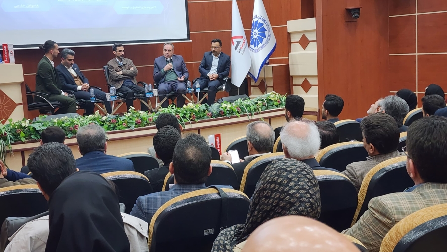 همایش تخصصی «راهکارهای هوش مصنوعی در محاسبه بهای تمامشده» در اتاق کاشان برگزار شد