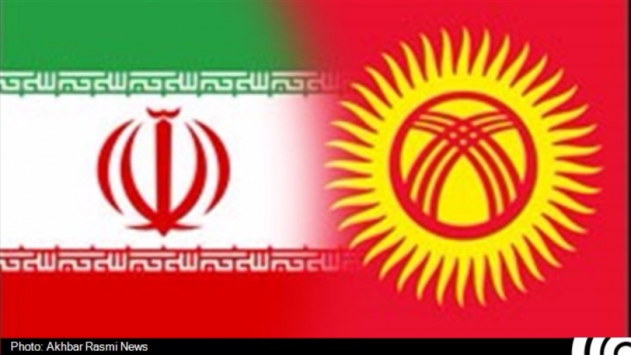 معرفی عاملین اقتصادی ایرانی فعال در بازار کشور قرقیزستان