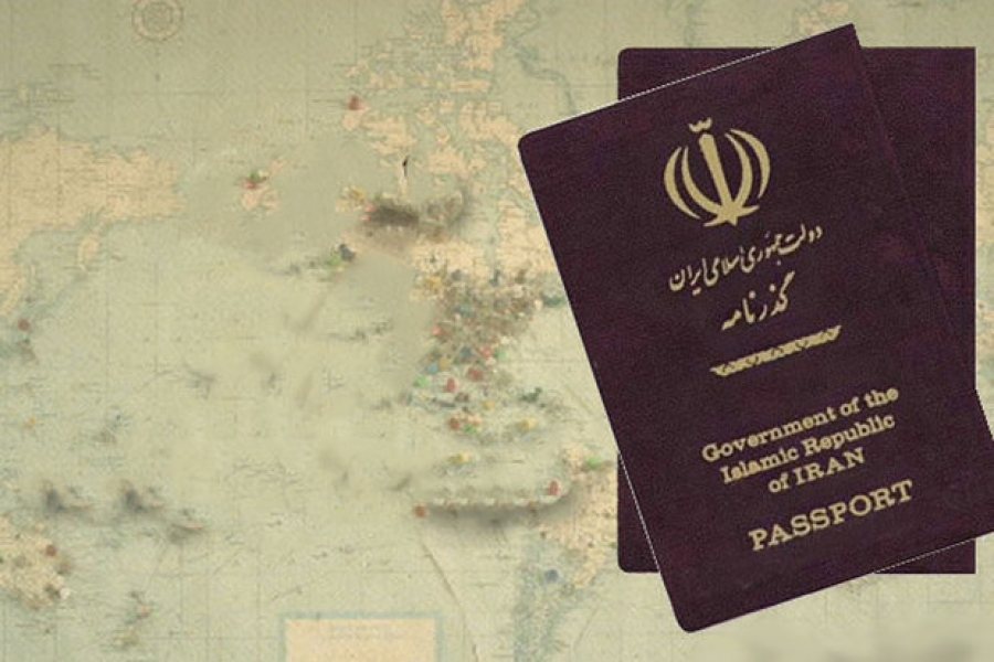 نحوه فعالیت سامانه صدور رویداد الکترونیک کشور تانزانیا