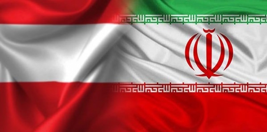 حضور هیات تجاری و صنعتی از کشور اتریش