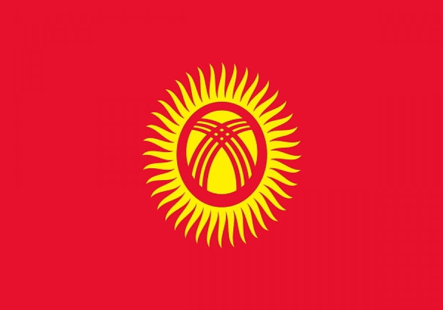 تمایل شرکت قرقیزی به همکاری با ایران