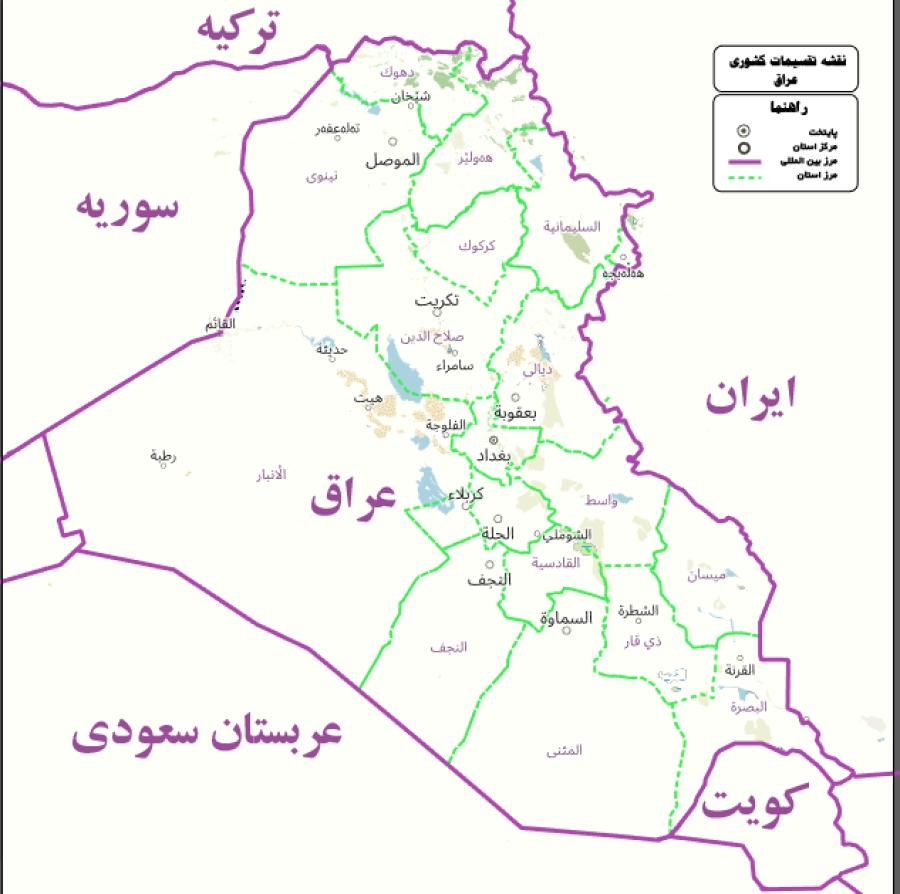 افتتاح ۵ مرکز تجاری جمهوری اسلامی ایران در شهرهای کشور عراق