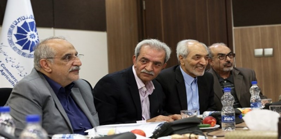 در نشست اتاق ایران با حضور وزیر پیشنهادی اقتصاد مطرح شد: