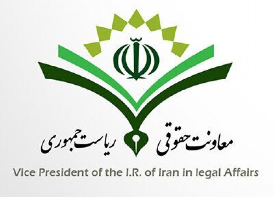دستورالعمل اجرایی ثبت تبدیل شرکتهای تجارتی