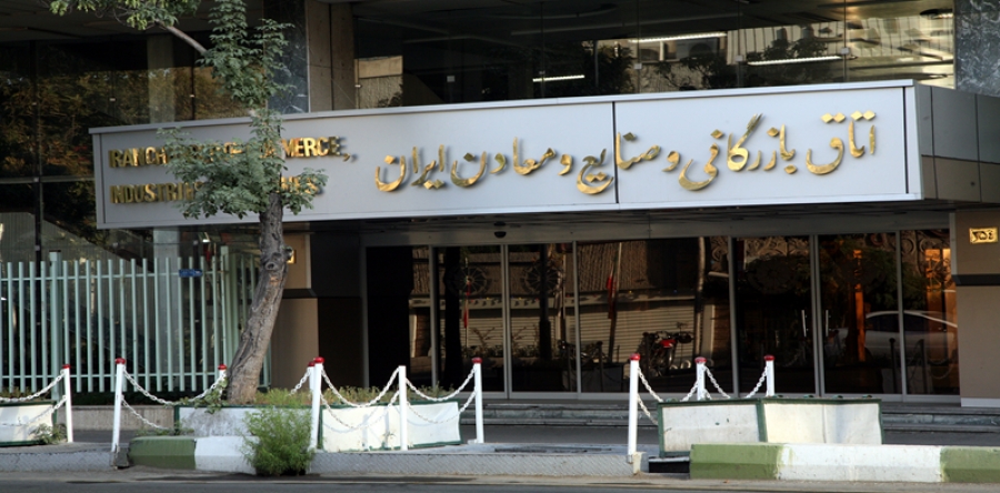 تشکیل اتاق مشترک ایران -تایلند، ایران-سنگاپور، ایران-ویتنام، ایران-تایوان، ایران-قطر