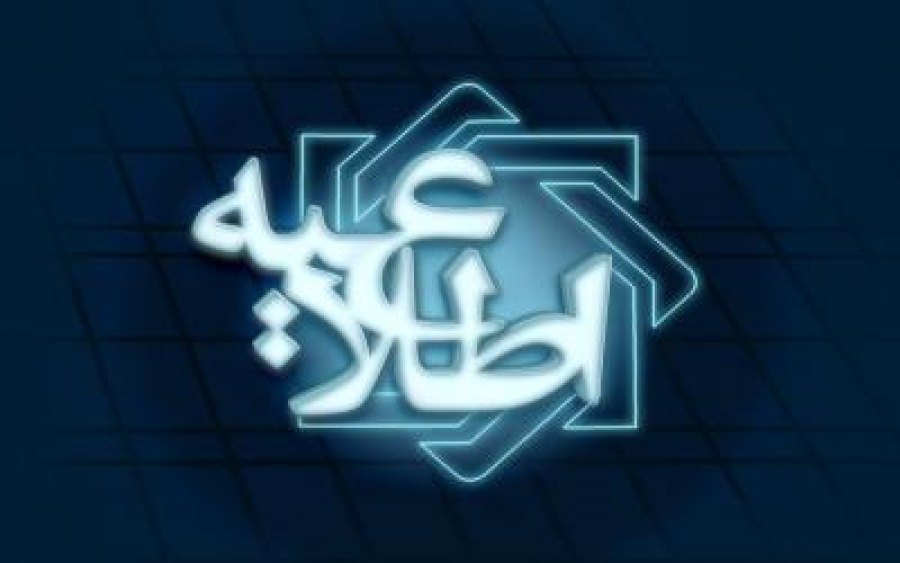 مرحله پنجم بخشودگی سود تسهیلات ابلاغ شد