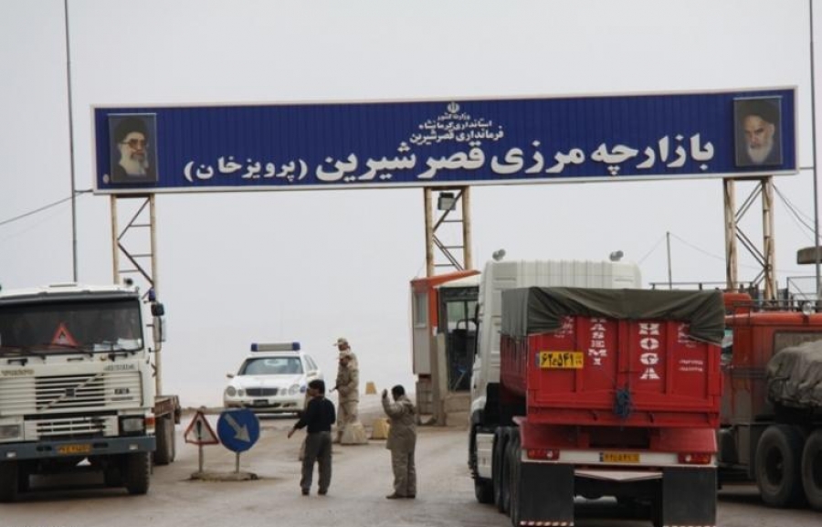 اعمال ضریب متمم شش (6) محصول برای صادرات به عراق