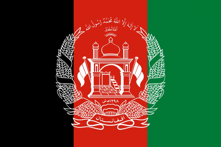 نمايشگاه اختصاصي جمهوري اسلامي ايران در افغانستان