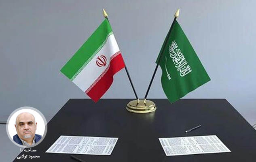 تجارت با ریاض به روایت یک تاجر