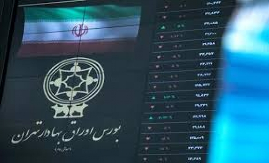 راه اندازی سامانه پنجره واحد برای ورود شرکت ها به بورس