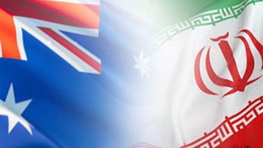 مجمع عمومی اتاق مشترک ایران و استرالیا 6 مهر برگزار میشود