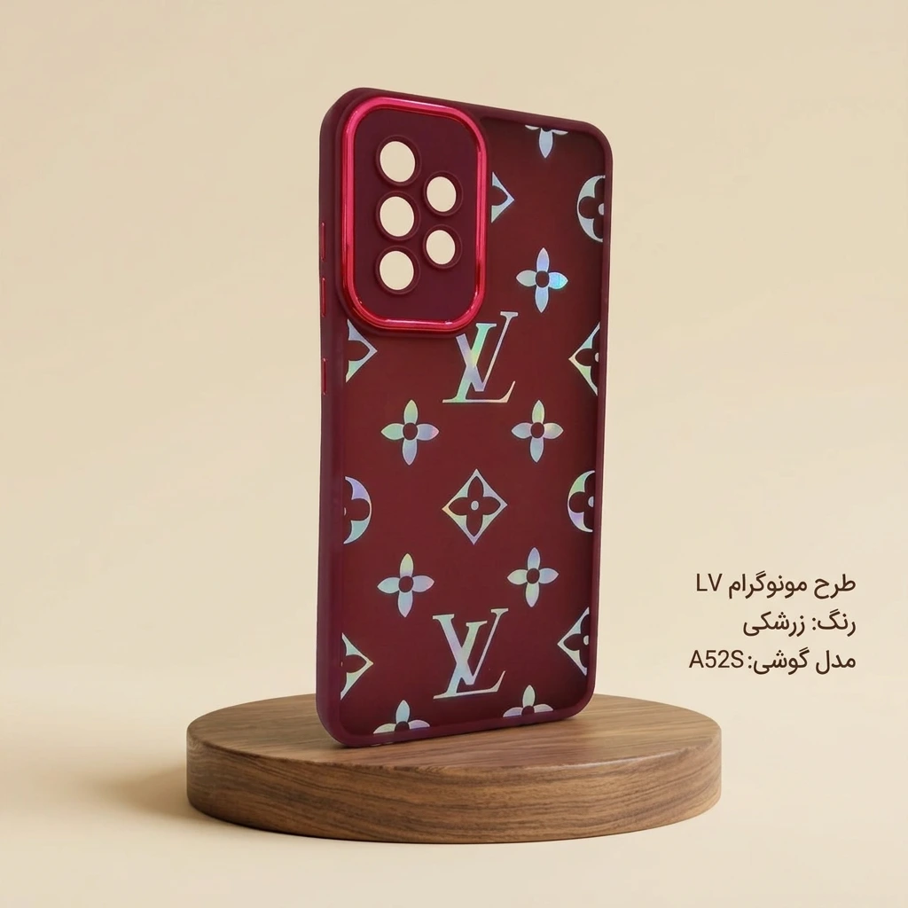 قاب سامسونگ گلکسی-A52s طرح مونوگرام LV رنگ زرشکی — تصویر 2
