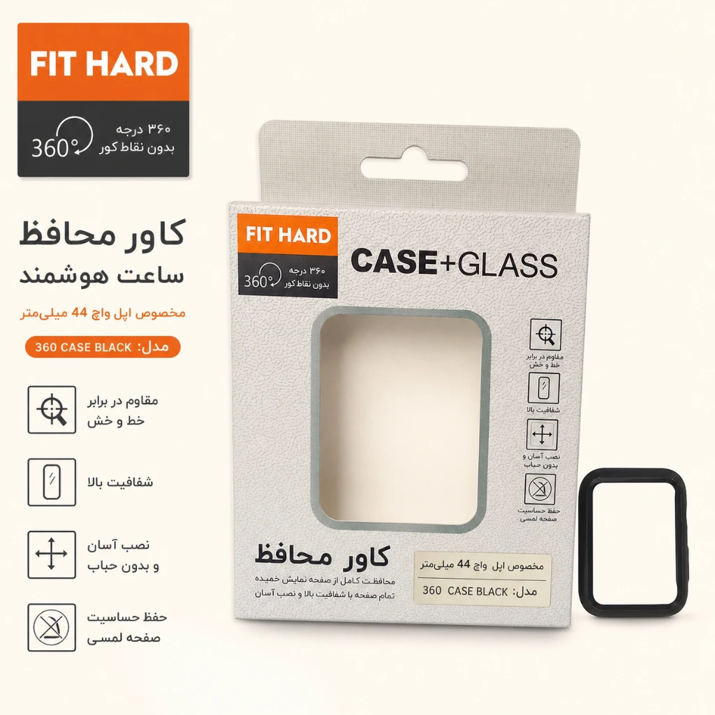 کاور محافظ ساعت هوشمند (Case + Glass) مدل 360 Case Black — تصویر 2