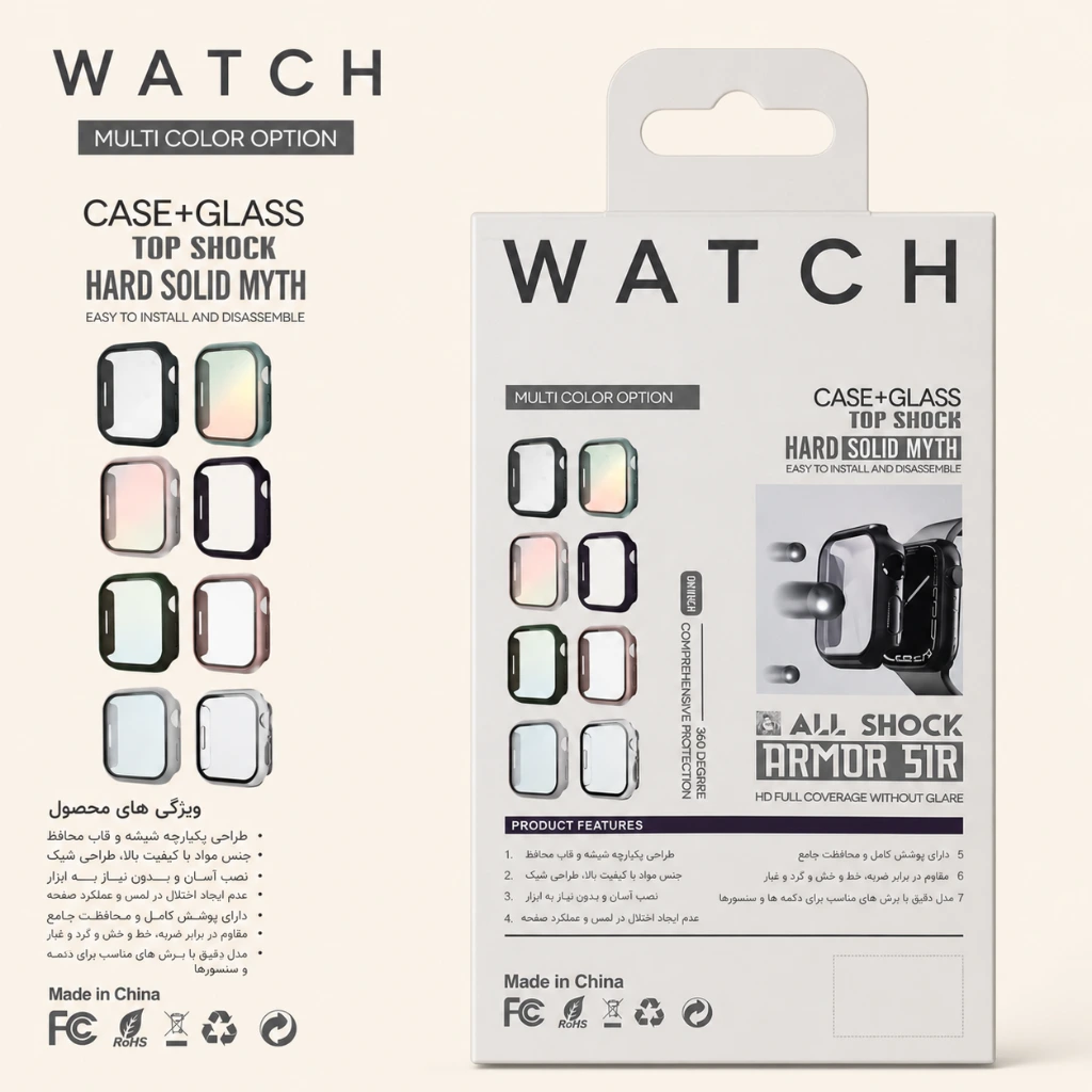 قاب و محافظ صفحه نمایش (Case + Glass) مدل Hard Solid Myth Top Shock — تصویر 2