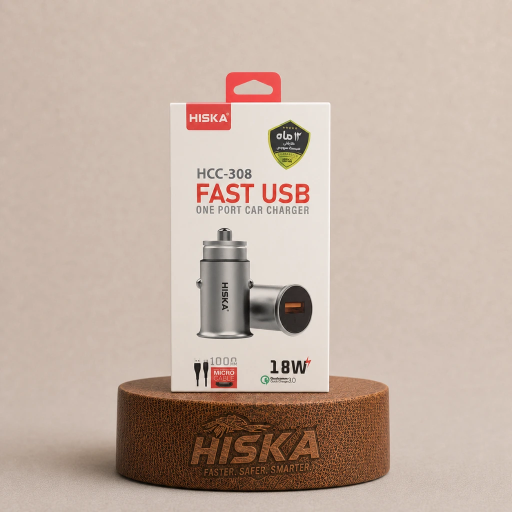 شارژر فندکی فست USB یک پورت هیسکا مدل HCC 308 به همراه کابل میکرو | بهین همراه مجد | majde.ir