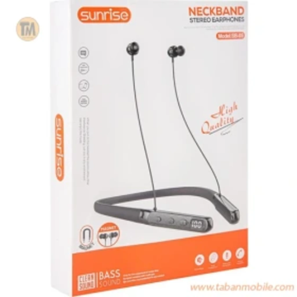 بلوتوث گردنی SUNRISE SB-05 | بهین همراه مجد | majde.ir